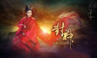 封神续集新爆料视频大全,神秘势力崛起，英雄豪杰再战风云  第3张