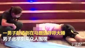 热点爆料跟拍视频,跟拍视频背后的真相与幕后故事  第2张